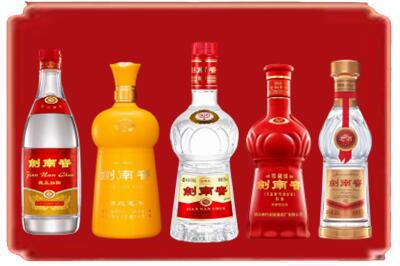 张家界烟酒回收各种剑南春.jpg